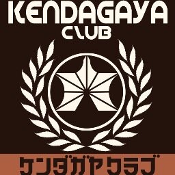 This is JAPANESE underground KENDAMA society. ビギナーズ向けの都会派『けん玉＆スキルトイ』サロン。