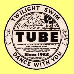 TUBE今日は何の日さんさんのプロフィール画像