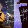 suhaimi1414's profile picture. ‏‏‏متعاطي رابح _معشوقي اليونايتد_مجنون الاهلي
