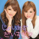 あかねん (@0926Akanen) Twitter