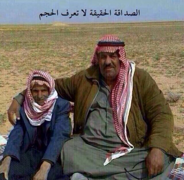 _kaka1212's profile picture. سعودي