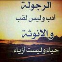 fooofoo (@0545566188) Twitter