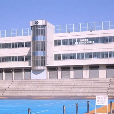 堀越 ある ある それに加え 校内は 文化祭の日に限り 土足可 となっております また 校内では 廊下での食べ歩きができません 飲食は購入された 室内でお済ませいただき 所定のゴミ箱に分別をお願いします なお ゴミ箱は 各部屋ではなく 廊下に設置して 堀越 ある ある それに加え 校内は 文化祭の日に限り 土足可 となっております また 校内では 廊下での食べ歩きができません 飲食は購入された 室内でお済ませいただき 所定のゴミ箱に分別をお願いします なお ゴミ箱は 各部屋ではなく 廊下に設置して