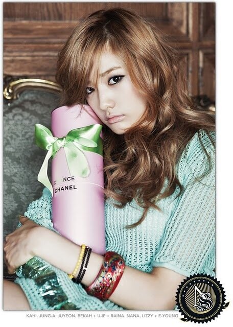 Nana form afterschool | ©1991 | single kece {^_^}v