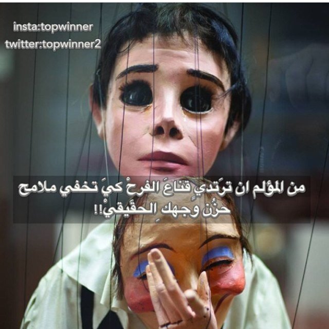 مجرد خواطر وأفكار بدون فلاتر ...