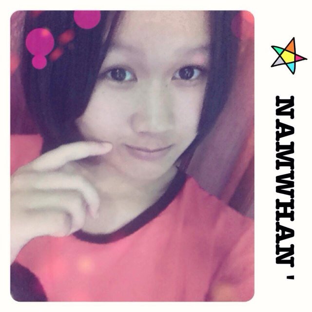 ชื่อน้ำ อายุ 15 ปี ม.3