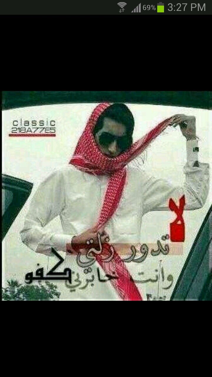 kuwait