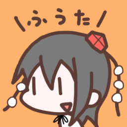 ふぁぼ垢ですぐへへ　本垢@uten_futa 　　　規制垢@uten_futan     本垢フォローしないとフォロー返さないので注意!!!　shootingstar！