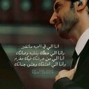 وافي الحب (@0WAFI0) Twitter