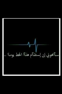 ~الخرمهه