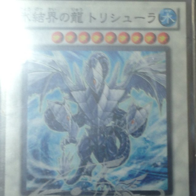 遊戯王、ヴァンガードを主にしていますo(^▽^)o 気軽にフォローしてください(^-^)/