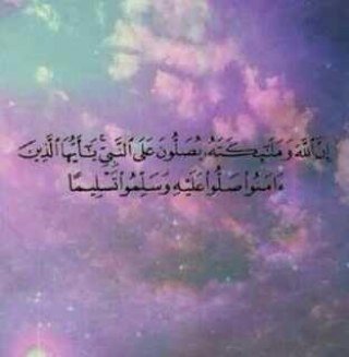 ‏الي يحبني ويبيني صدق يجي في ذا الحساب حقي الثاني ‎@m6i9m‬‏