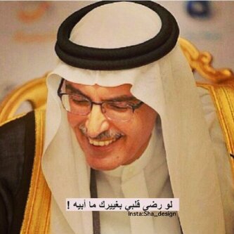 Nothing to say ♥