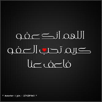 @Uniqae_3Lii☺♬                                                               Follow Me ☺♥'