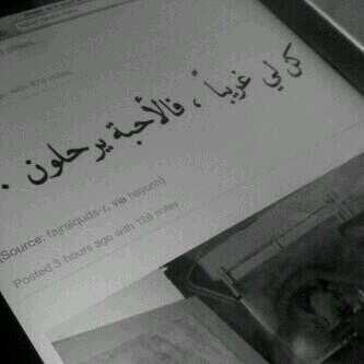 ‏‏احبهاا ..بجنون اتمنى الانتمااء لهاا... ووطني الاماارات..دبي...