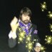 Tom Gannon (@sugarhillsomm) Twitter profile photo Tom Gannon (@sugarhillsomm) Twitter profile photo