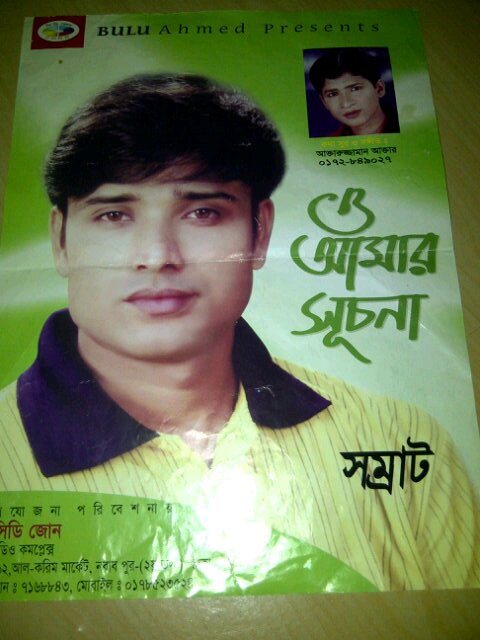 420jaine's profile picture. 