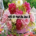 استغفرالله (@054678910) Twitter