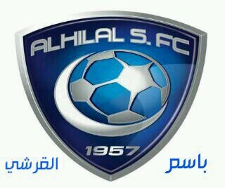 ‏‏أخبار الهﻻل السعودي- الزعيم الملكي-كل مايختص في الازرق الملكي