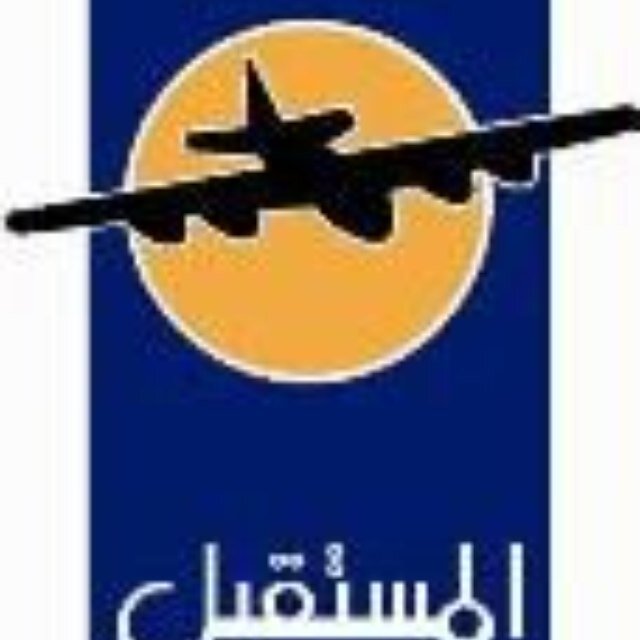 متخصصون في الرحلات الجماعيه ٢٢٤٣٥٤١١/٢/٣/٤