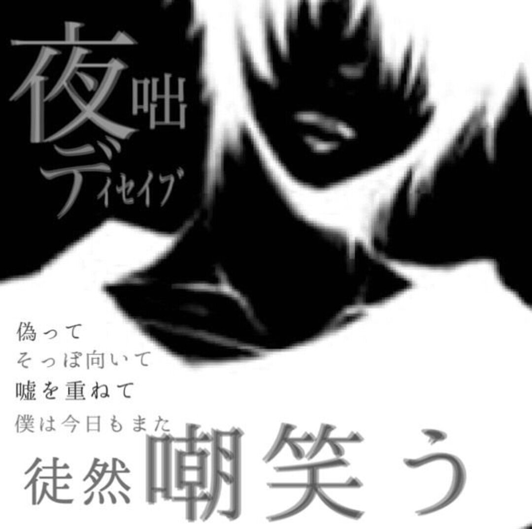 ねこ△(･д･)△さんのプロフィール画像