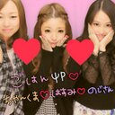 まりな (@1025marina) Twitter