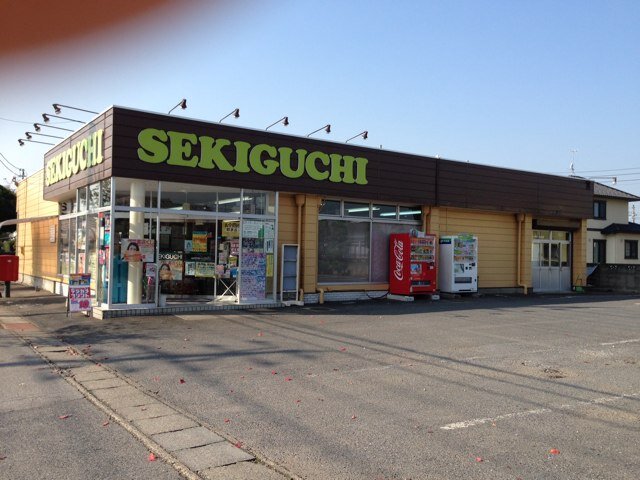地域密着型、町の本屋さん☆スタンプ2倍や、お得情報を発信しまーす♪