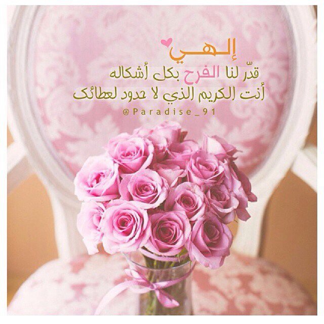 7mLoloo's profile picture. لاإله إلا انت سبحانك ربي إني كنت من الظالمين