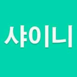 ฟอลกลับแอคหลัก @Iamdeedaow