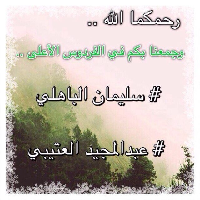 ،،