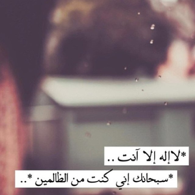 الحمدلله على كل حال ♡!