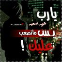 Ali (@0502416668) Twitter