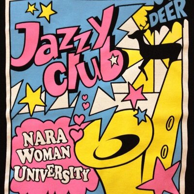 奈良女子大学JazzyClub (@narajojazzyclub) / X