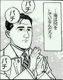 netax12's profile picture. 