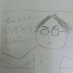 甘えだbot (@amaeteii) Twitter profile photo 甘えだbot (@amaeteii) Twitter profile photo