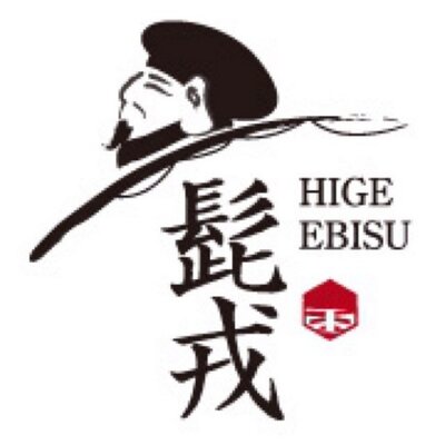 短角牛炭火焼の店 髭戎