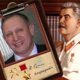 За Родину!За Сталина! ...
Кто перейдёт на персоналии,
таким пинков по гениталиям...........т.е. ЧС
и за тупость ЧС