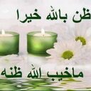 ام محمد (@22_f4) Twitter
