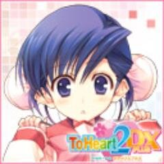 PC版TH2ADに出てくるイルファさんの超絶淫乱っぷりが大好き。ToHeart2にのみ反応します。（特に姫百合家に対してです）