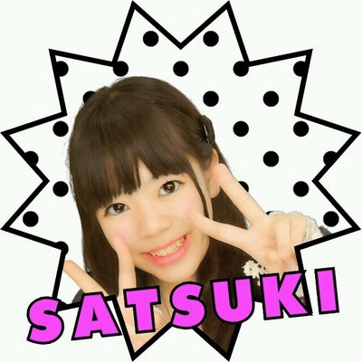 さつき あっぷる学園8 3ラストステージ Satsukingapple Twitter さつき あっぷる学園8 3ラストステージ Satsukingapple Twitter
