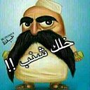 الشيخ بهلول (@0540964909) Twitter