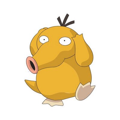 まやるま いぺんじゅ