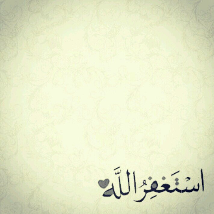 آللہُمّ ٱجرنِي من آلموُٺ آلغَفلہ ولآ ٺٱخُذنِي من آلدّنيآ إلآ وٱنٺَ رآض عنّي ♥~