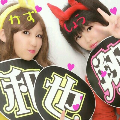 ぴろきち