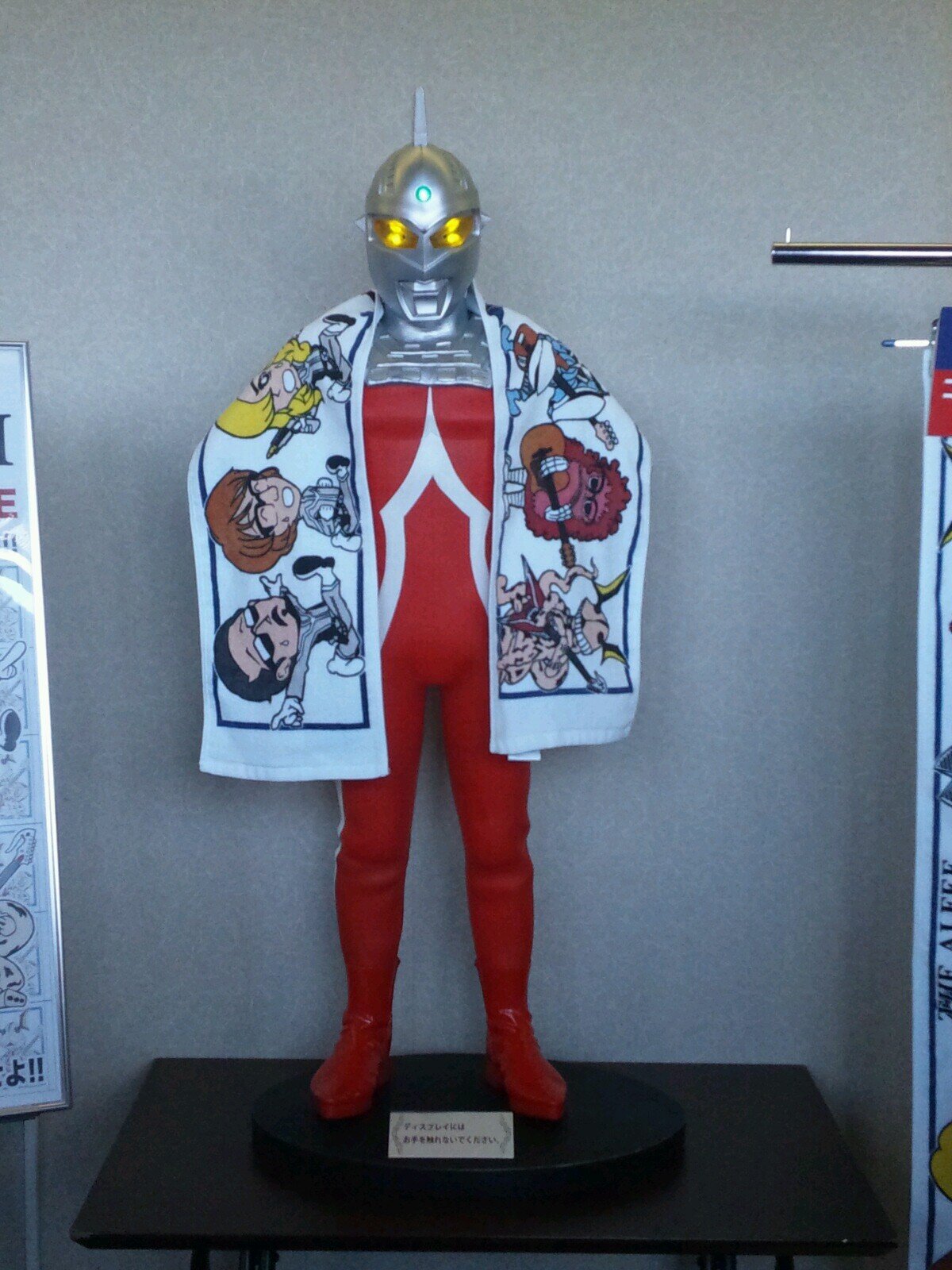 多趣味です。アニメ、プラモデル、漫画大好き、アウトドアも大好き、まだまだやりたい事たくさんあります！！