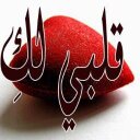 قيس الربيعي (@1965Qaais) Twitter