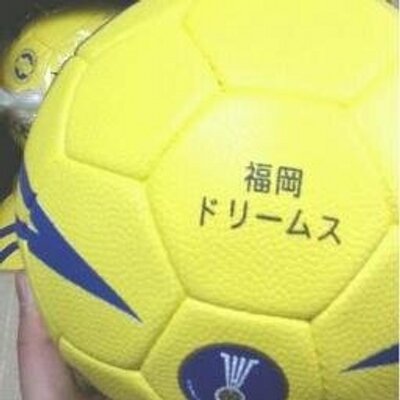 福岡ドリームス Fukdreams Twitter