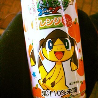 romaaaaain's profile picture. 