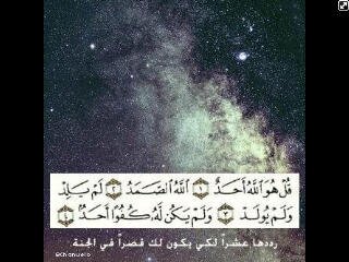 #نادية_الزغيبي.