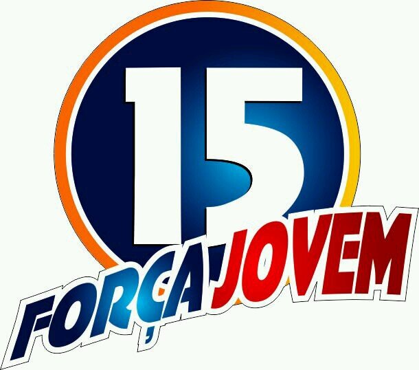 Juventude do Partido do Movimento Democrático Brasileiro - JPMDB